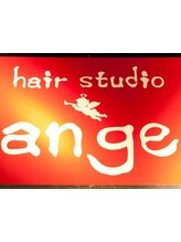 hair studio ange