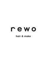 rewo　【レウォ】