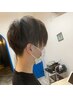 ≪３回目まで限定≫カット+前髪ストレート￥13000→￥12000