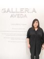 ガレリア アヴェダ グランデュオ 蒲田店 GALLERIA AVEDA 土屋 加奈