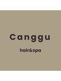 チャングー(Canggu)&nbsp;前原 加佳子