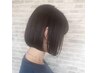 【学割U18】高校生以下限定 ¥3080
