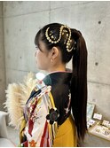 タイトポニー