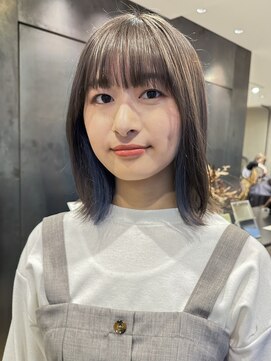 コージーベルベット(Cosy Velvet) #greige×blue