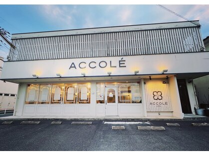 アコレ ミリュー 南草津店(ACCOLE milieu)の写真