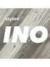 【ご新規様】 カット＋縮毛矯正＋トリートメント￥17,000