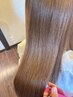 【髪質改善　濃厚トリートメント】カット+epresトリートメント　￥9130