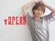 オペラ(OPERA)の写真/【21：00まで営業】あなたの好みや希望、骨格や毛流れに合わせてしっかりとカウンセリングします◎
