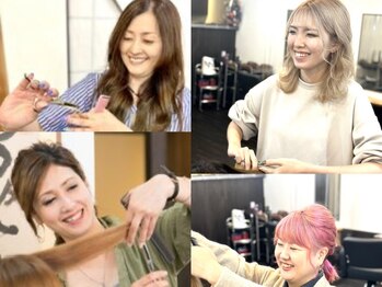 髪化粧 トラスト(trust)の写真/【桂駅徒歩3分】女性スタイリスト多数在籍♪お客様一人ひとりの髪や頭皮のお悩みにしっかりと寄り添います!