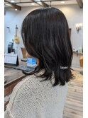 レイヤーカット