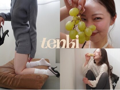 テンキ(tenki)の写真