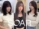 ソアー(SOAR)の写真