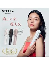 サロン級ケアをおうちでできる　STELLA　BEAUTE　リフトブラシ