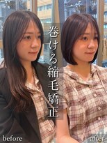 ロンド パルティール 大宮(Lond partir)&nbsp;ミルクティーベージュ/レイヤーボブ/韓国巻き/顔周りカット/大宮