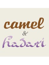 camel&hadari