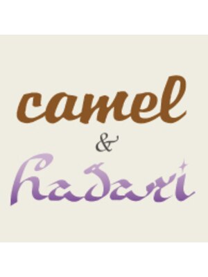 キャメル アンド ハダリ(camel&hadari)
