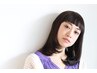 【全部】根元リタッチ（3cm以内）+カット+髪質改善ストレート+TR￥29260