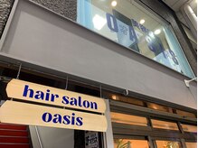 オアシス(OASIS)の雰囲気（こちらの看板が目印です♪）