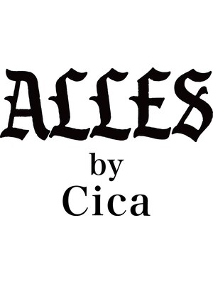 アレス バイ シカ 神戸三宮元町店(ALLES by Cica)