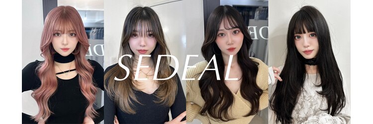 セディアル 心斎橋(SEDEAL)のサロンヘッダー