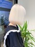 【ハイトーン希望の方】ダブルブリーチ＋フルカラー