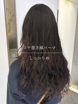 アピッシュ ギンザ(apish ginza) プードルパーマ/コテ巻き風パーマ/ニュアンスパーマ/前髪パーマ