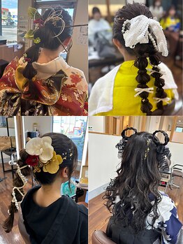 スイビ(SUIBI)の写真/卒業式・成人式や結婚式のお呼ばれ☆大切な日のヘアセットはSUIBIにお任せ♪着付けやヘアアクセも承ります!