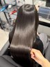 【顧客限定】高持続☆似合わせ診断カット+天使の艶髪質改善