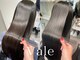 ベール(Vale)の写真/高品質の“髪質改善×縮毛矯正”で強いクセもツヤ＆潤いのあるストレートに♪ワンランク上の艶髪へ◎