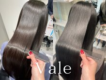 ベール(Vale)