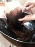 【頭皮の汚れ除去】【髪質改善】カット+ヘアエステ￥9570
