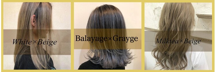 ケリーズグリーン(Kelly's Green)のサロンヘッダー