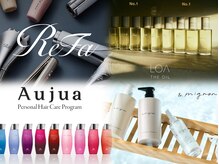 充実のトレンドアイテムもご用意しています！何が合うのか？ぜひご相談ください。【仙台/ショート/ボブ】