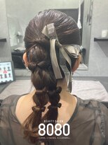 はればれ 桜木町 関内(8080)&nbsp;編みおろしポニー