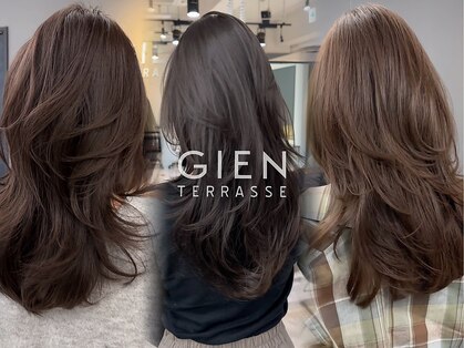 ジアン テラス(GIEN TERRASSE)の写真