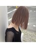 ブリーチダブルカラー+3stepトリートメント