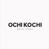 オチコチヘアー(OCHIKOCHI HAIR)のお店ロゴ