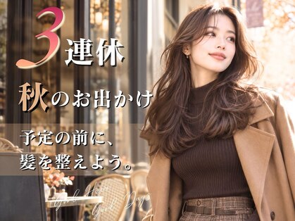 ルービック 和歌山(Rubik's)の写真
