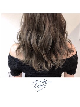 パドトロワ(Pas de trois) 【New open 新潟駅南】Pas de trois パドトロワ