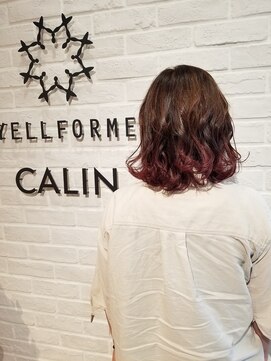 ビューティー エールフォルム 浜松有玉店(BEAUTY YELLFORME) グラデーションカラー　ピンク