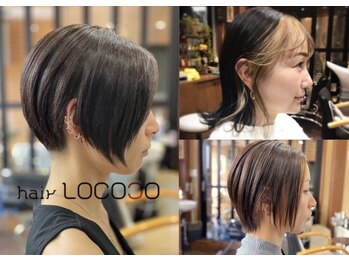 hair LOCOCO　【ヘア　ロココ】