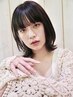 【ダメージを最小限に】カット+酸性ストレート　￥17700　[浅草]