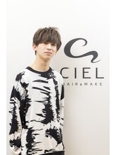 シエル 藤沢店(CIEL) 三木 耀介