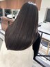 【プレミアムストレート】丸く収まる水素ストレート　白髪染めの方にオススメ