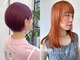 ジルスタジオ(JILL STUDIO)の写真/《栄/矢場町/上前津》トリートメント付きでもこの価格!?ご要望にもお応えできるよう全力で施術いたします！