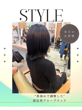 ジェンヌ(Sienne) 就活用ブルーブラック/20代/30代/40代/50代/60代