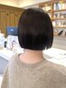 【期間限定】似合わせカット＋ツヤ感UPカラー50%OFF
