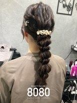 はればれ 桜木町 関内(8080) 玉ねぎヘア