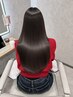 【一生触りたくなる絹髪へ】極上髪質改善コース
