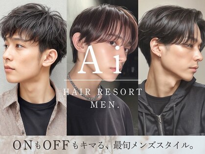 エーアイ メン 早稲田店(Ai MEN)の写真